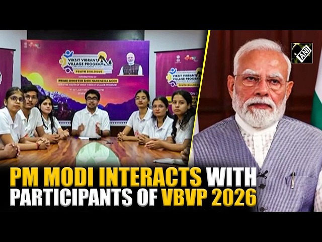 PM Modi Virtually Interacts with Viksit Vibrant Village Programme 2026 Participants
