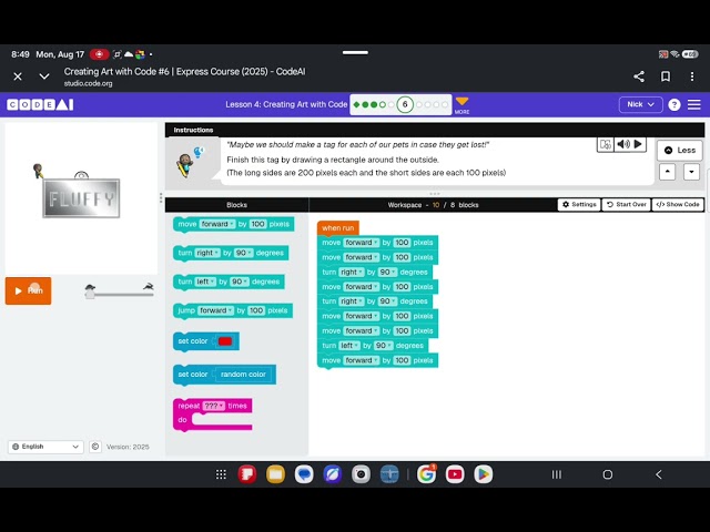 How to draw a square in code org