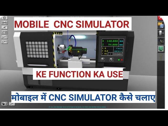 #MOBILE ME CNC #SIMULATOR KE FUNCTION KA USE KAISE KARE# मोबाइल में CNC की प्रैक्टिस) BY VIJAY SIR