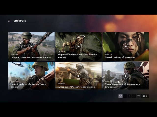 Battlefield 5 — БОЕВАЯ НЕДЕЛЯ 3