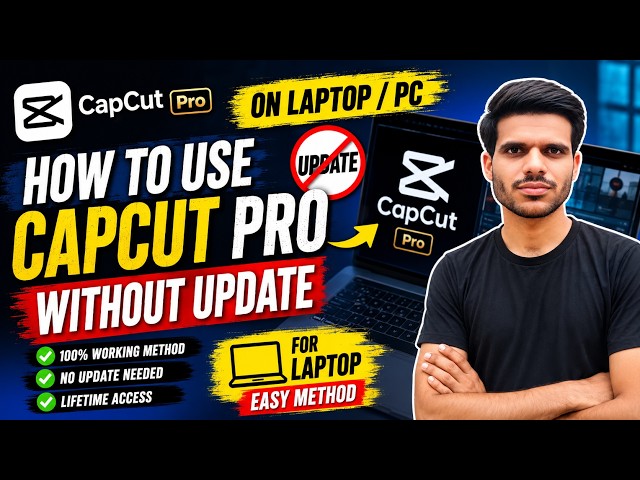 How to use CapCut Pro for free on PC