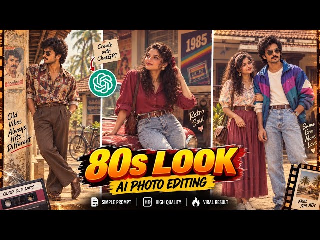 Instagram Viral 90s LOOK Ai Photo Editing In Chatgpt | Trending 90s Look Ai Photo Kaise Banaye?