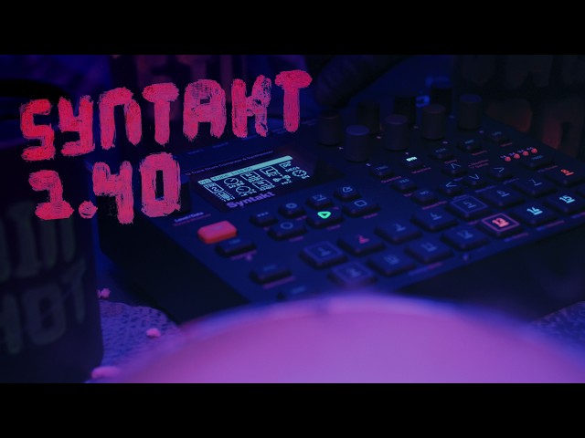Syntakt OS Upgrade