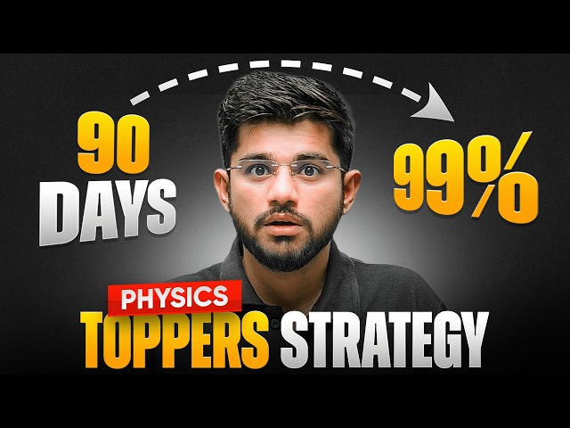 Fastest Way to Complete Class 11 Physics Syllabus 🚀 | 3 Month Strategy for 11th Students