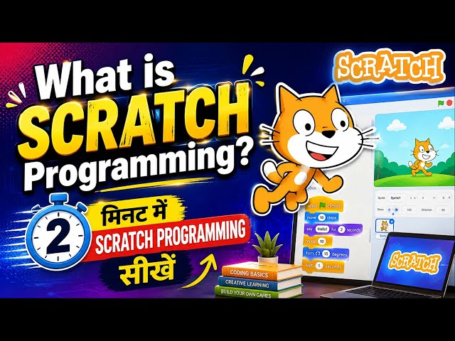 Learn Scratch Programming #youtubeindia #scratchprojects #programming