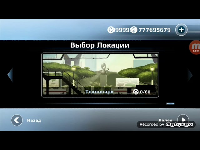Побег от охраны с элементами паркурами