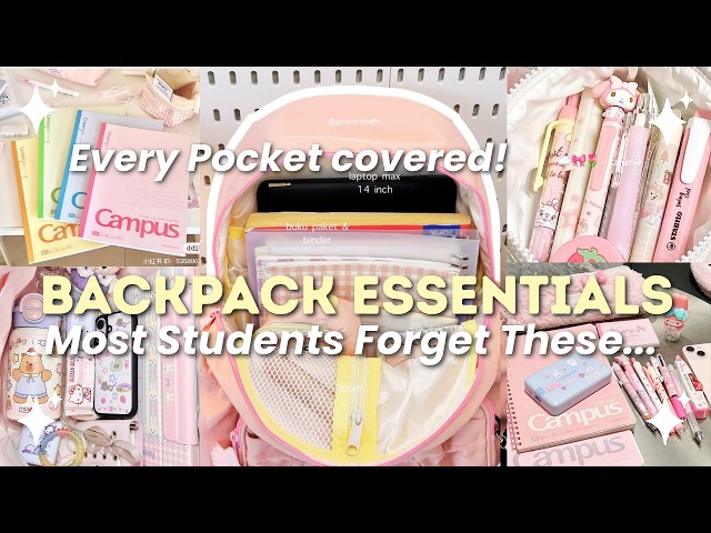 Things You NEED in Your School Bag | School Bag Essentials 💗✨