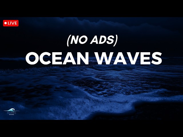 🔴 Ocean Waves for Deep Sleep | Ocean Sounds for Full Night Rest With A Dark Screen And Rolling Waves