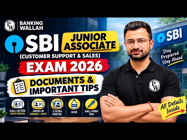 SBI Clerk 2026 Prelims Exam | Documents Required & Important Instructions | Exam Day Guide