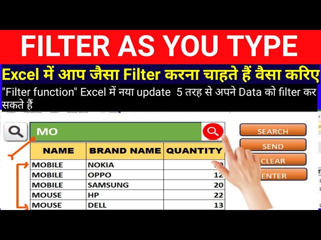 filter function in excel  II Dynamic Filter II filter as you type II 5 best example