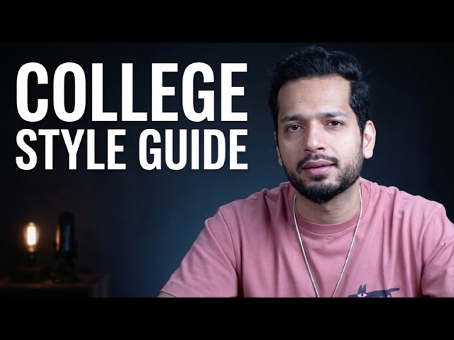 The Effortless College Style Guide
