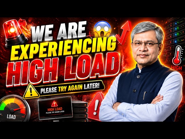 We are experiencing high load - please retry ✅ IRCTC high loading problem | High Load Problem Tatkal