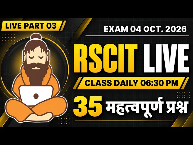 RSCIT Live Class 03 RSCIT Exam Important Questions 2026 RSCIT Computer Course RSCIT Exam 04 Oct. 26