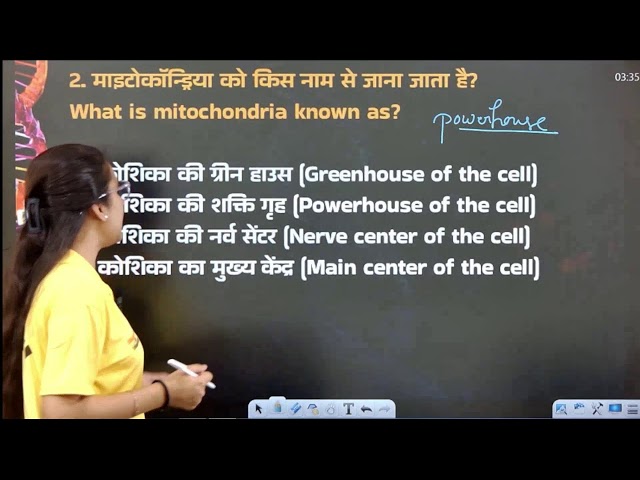 RRB Group D 2025 – Biology Maha Marathon | Full Syllabus Revision by Sneha Ma’am