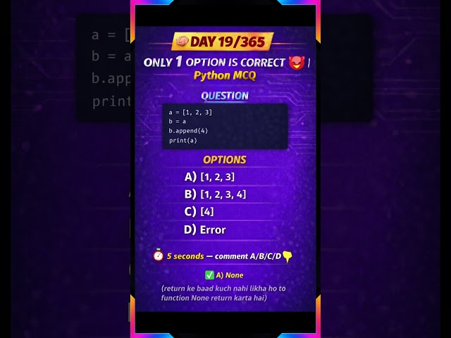 DAY 19/365 😈 ONLY 1 OPTION IS CORRECT | Python MCQ #python #pythonmcq #shorts #ytshorts #day19of365