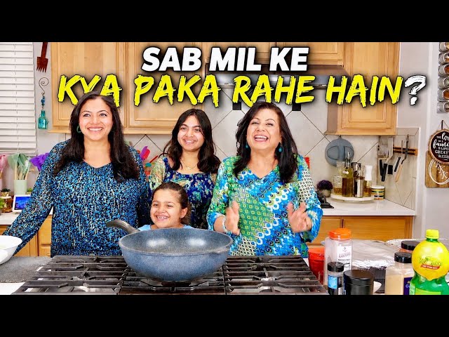 Kis Ki Tayari Ho Rahi Hai aur Kya Paakh Raha Hai?