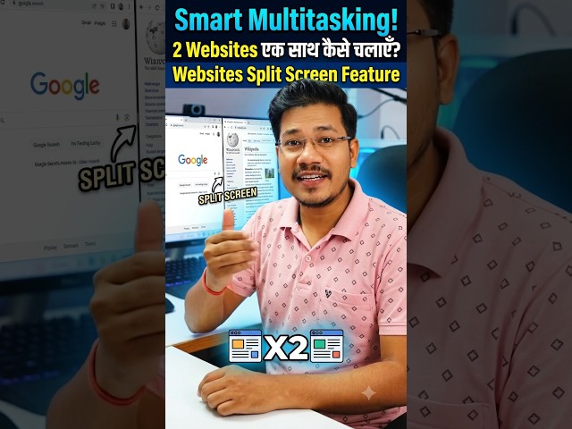 Smart Multitasking! How to Run 2 Websites at Once | Split Screen Feature