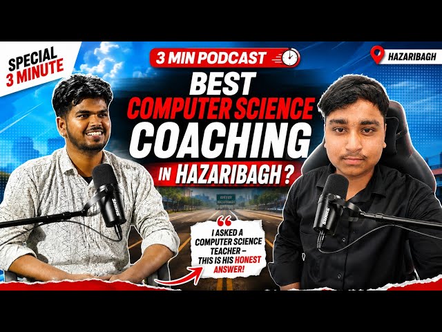 I Asked a Computer Science Teacher: Who is No.1 in Hazaribagh? 🤯 | 3 Min Podcast