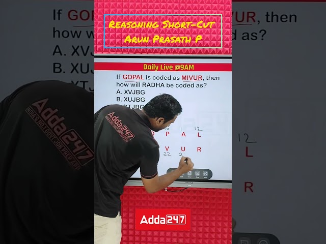 Coding and Decoding for Railway and SSC Exams | Short-Cut | ADDA247 TAMIL