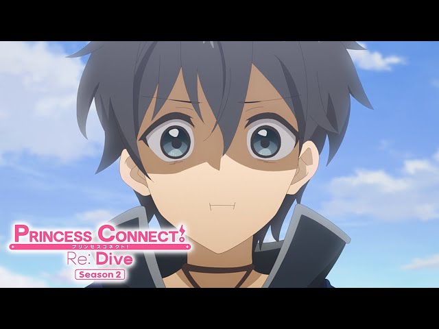 Yuuki Destroys Your Dirty Magazines | Princess Connect! Re:Dive Season 2