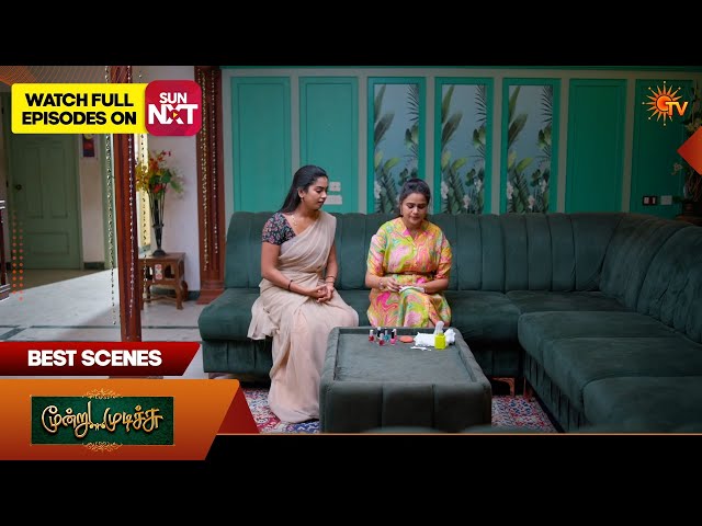 Moondru Mudichu - Best Scenes 1 | 22 Aug  2026 | Tamil Serial | Sun TV