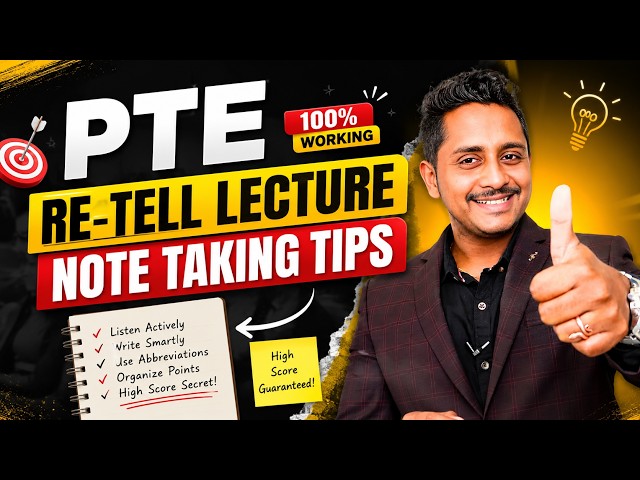 PTE Retell Lecture: 100% Working Note-Taking Strategy (2026)
