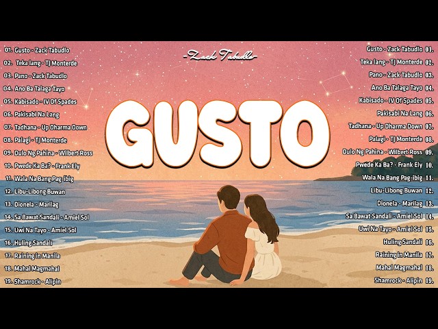 🌸 OPM Love Songs 2026 🇵🇭 New Filipino Favorites 🎧 | Tagalog Music Playlist