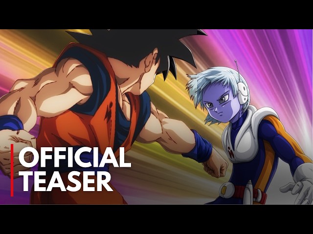 DRAGON BALL SUPER: The Galactic Patrol | Official Teaser | A New Trailer at New York Comic Con?