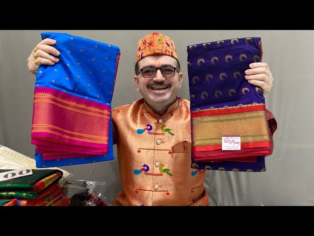 sami silk paithani🥰 Live streaming of Kasturi Paithani Yeola