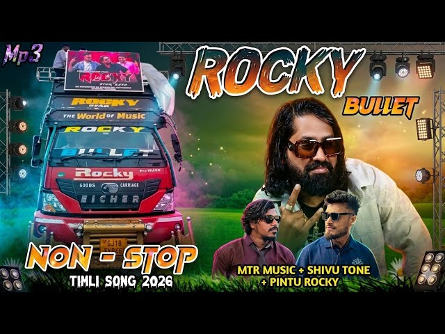 Rocky star band nonstop Timli song 🎵 | 💕Rocky Bullet timli song #timlisong 