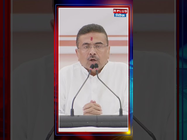 কারা অন্নপূর্ণা প্রকল্পের টাকা পাবেন না, জানালেন মুখ্যমন্ত্রী | CM Suvendu Adhikari | Annapurna