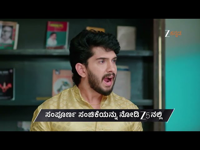 Karna | Ep - 235 | Preview | Jun 01 2026 | Zee Kannada