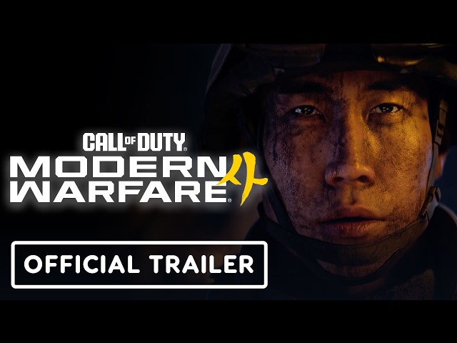 Call of Duty: Modern Warfare 4 - Official 'DMZ First Look' Trailer | Xbox Games  Showcase 2026