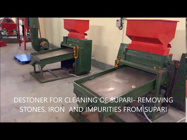 Supari Processing Plant | Pan Masala Making Machine & Production Line