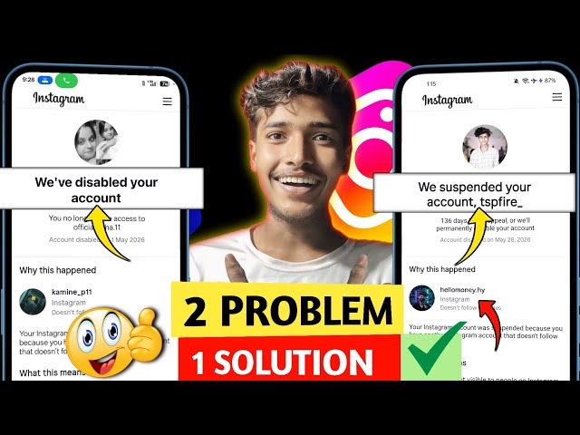 Instagram We Suspended Your Account | We've Disabled Your Account Recovery✅ | Full Guide 2026