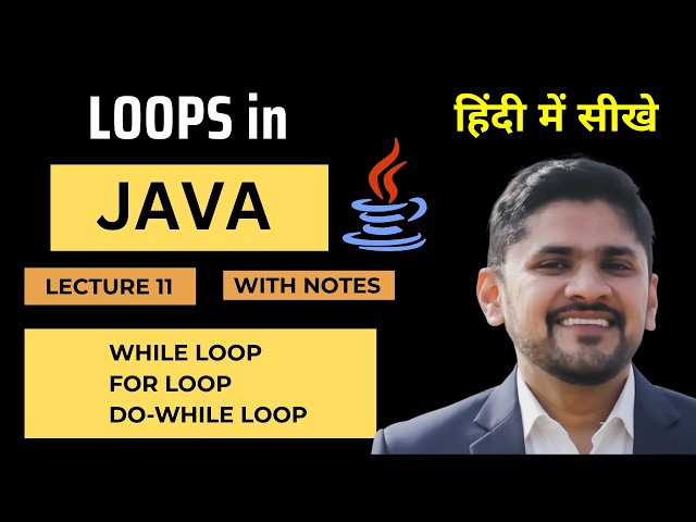 Loops in Java with examples (Hindi) | while | do-while | for loop | Java Tutorial | Amit Thinks