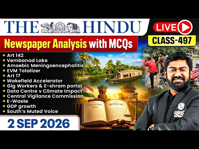 The Hindu Analysis - 2nd September | The Hindu Newspaper Today with MCQs | Aasim Sir