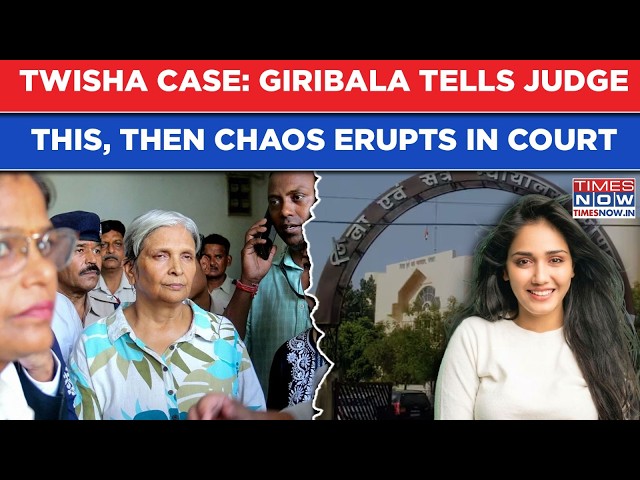 Twisha Sharma Case In Court: Giribala Tells Judge This, Then Fistfight Almost Erupts? What Happened