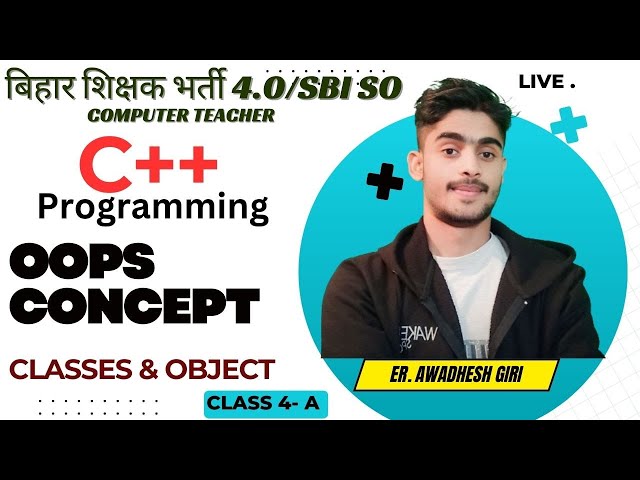 SBI SO / BPSC TRE 4 / STET Computer Teacher || Live Theory Classes || OOPS CONCEPT