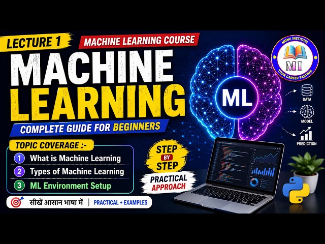 Machine Learning full Course || Machine Learning full Course in Hindi