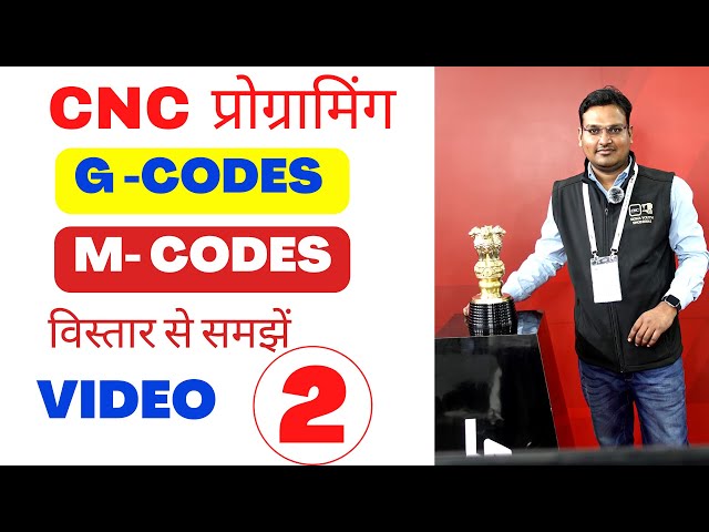 Cnc g codes- cnc g codes and m codes - g codes and m code on cnc - CNC m codes - chapter 2