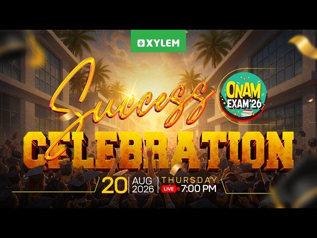 Onam Exam Success Celebration | Xylem Plus Two