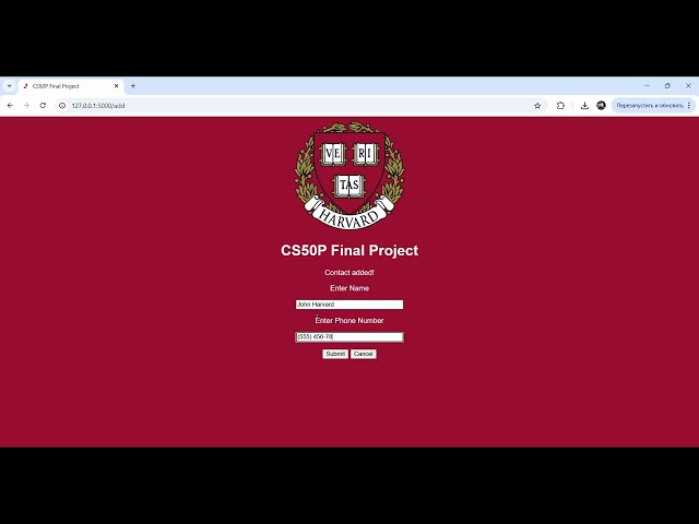 CS50’s Introduction to Programming with Python - Final Project