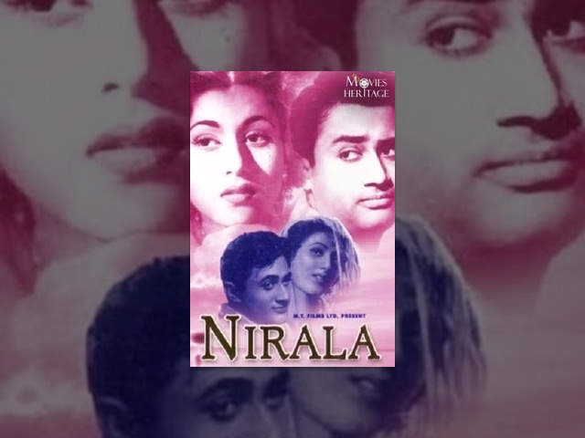 Nirala 1950  | Full Hindi Film | Dev Anand Madhubala.