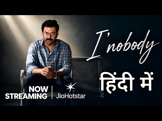 I Nobody Hindi Dubbed Now Streaming on JioHotstar | Trailer Explained In Hindi