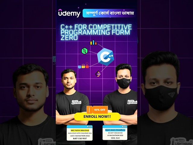 C++ for Competitive Programming from Zero Batch - 4 রেজিস্ট্রেশন শুরু ..