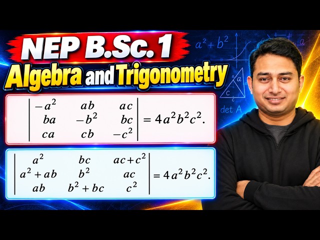 Determinant | Algebra and Trigonometry | B.Sc. Math | Abhyaskul