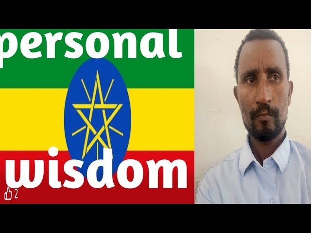 Personal Wisdom: The Power of Self-Knowledge, Life Experience, and Inner Growth