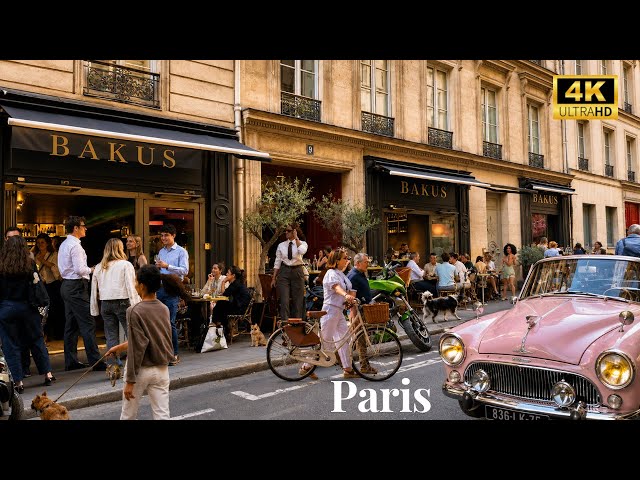 23 July 2026 PARIS 🇫🇷 FRANCE STREET WALK CITY WALK CITY TOUR HEART OF CITY OF LIGHT SUMMER WALK PARI