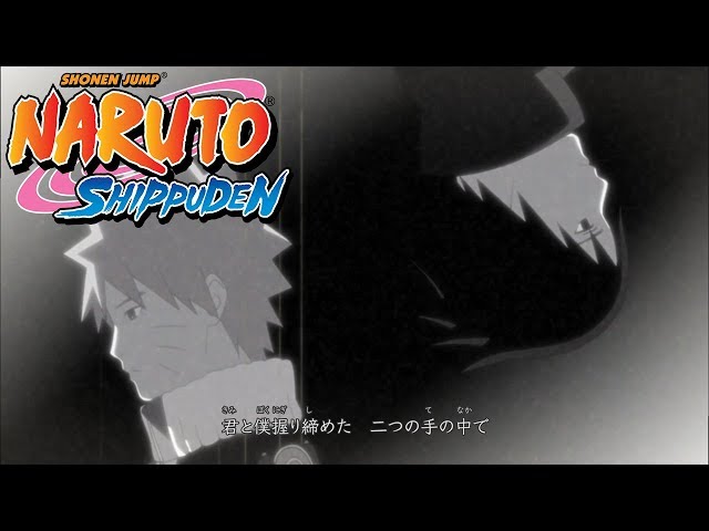 Naruto Shippuden - Ending 21 | Cascade